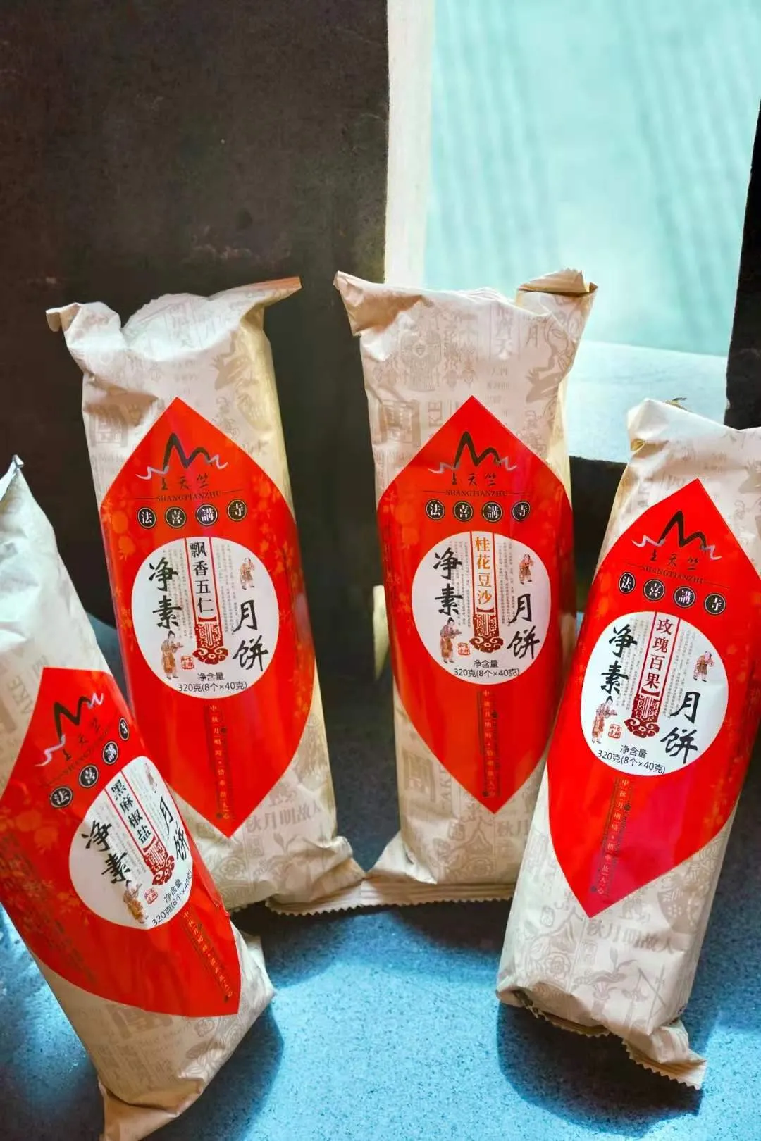 一年一度的“月饼大战”,这些品牌让年轻人疯狂