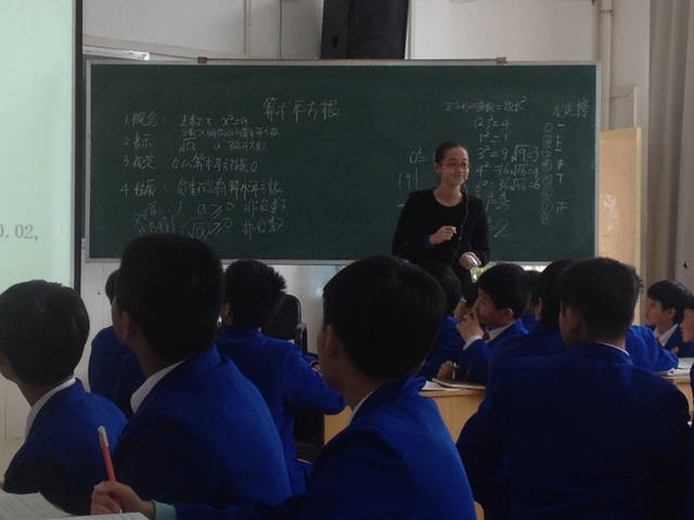 数学难出新高度，考试超纲学生边做试卷边哭，升级难度为哪般？