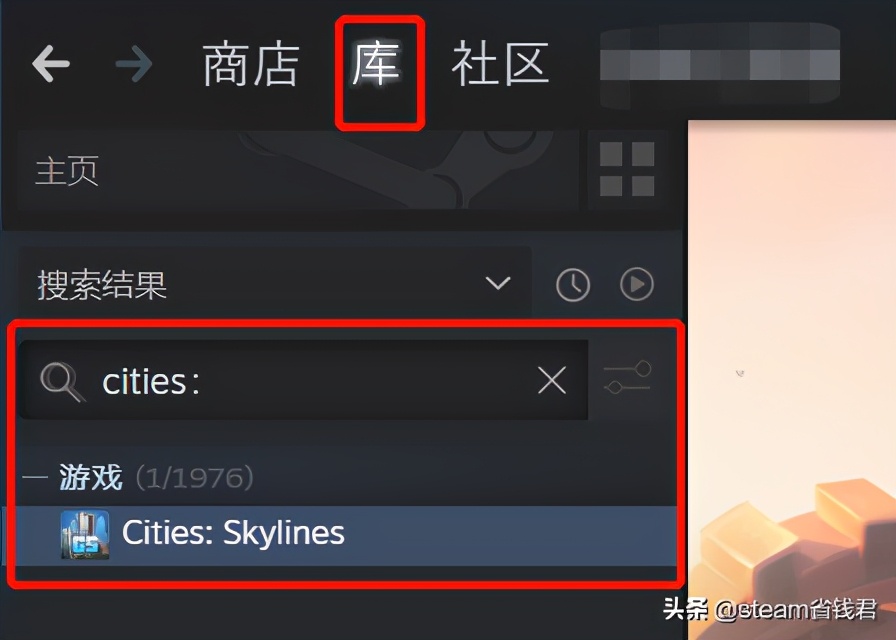 正版游戏平台功能小科普：steam创意工坊使用教程