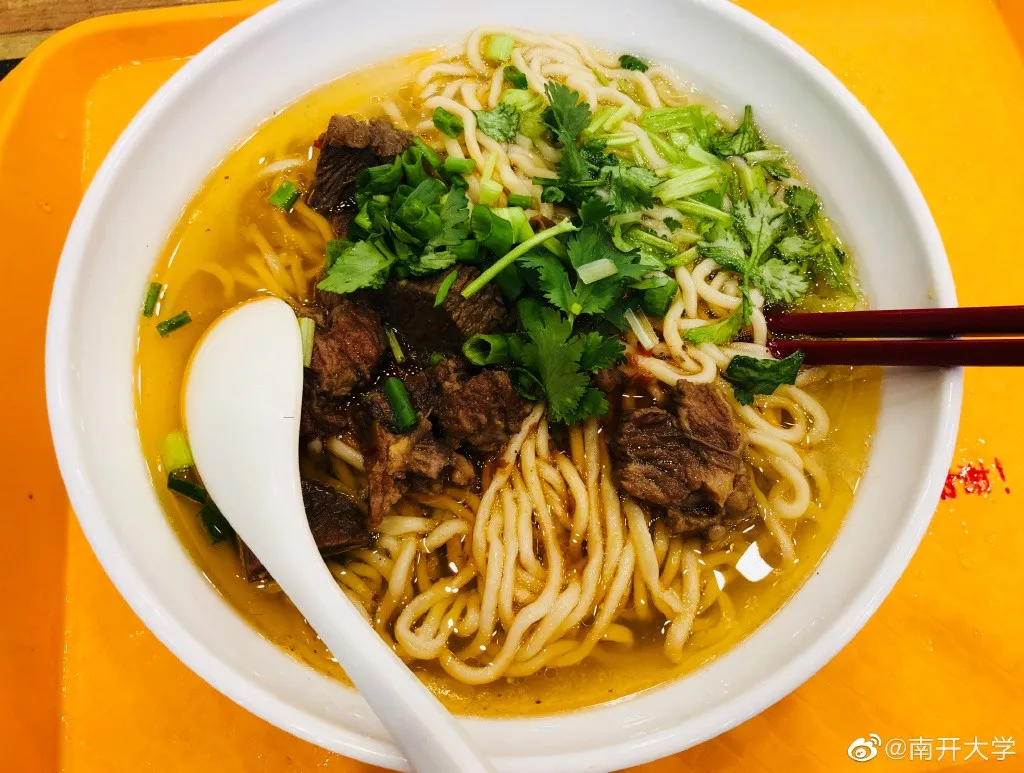 今年的南开大学录取通知书，火火火了