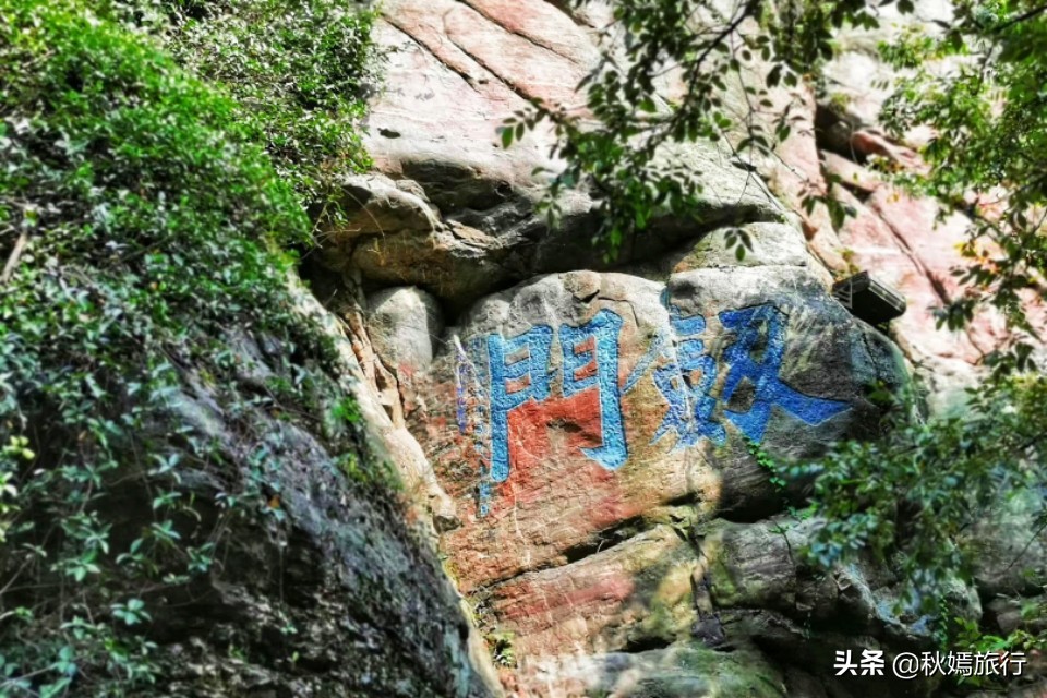 常熟旅游网,常熟旅游网园林卡充值