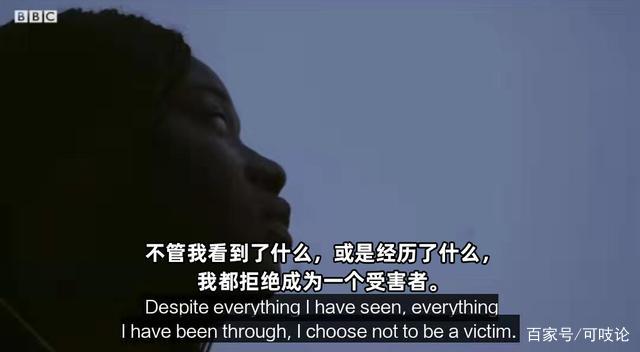 卧底西非大学“性侵俱乐部”：用身体换学历，她们无一幸免