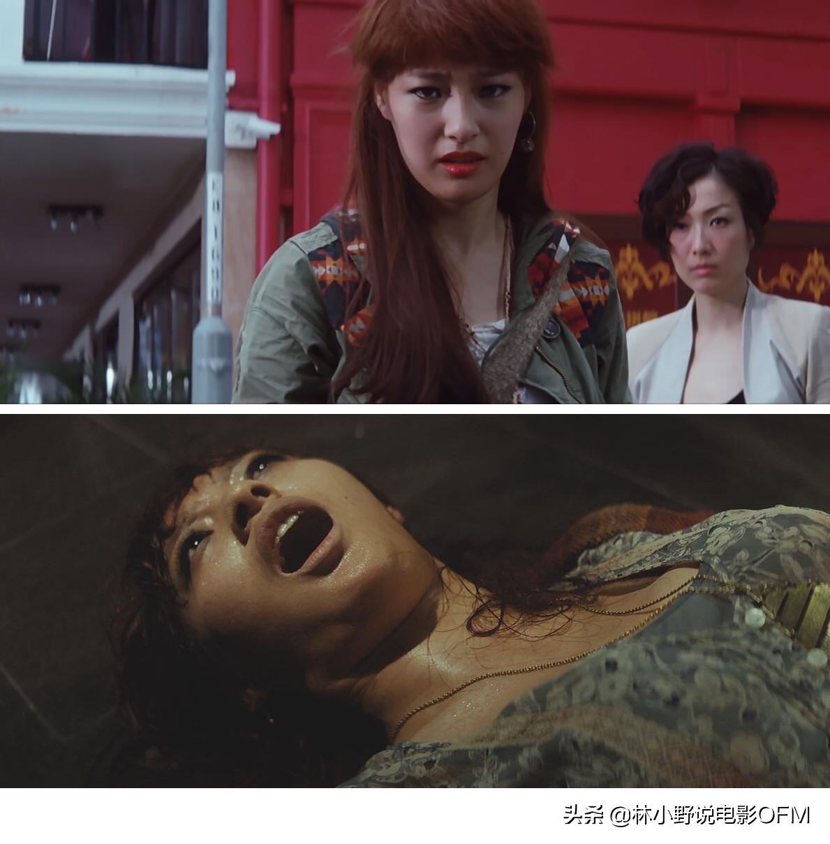 她的银幕处女作是《盲探》,在里面扮演问题少女小敏,不是作风有问题