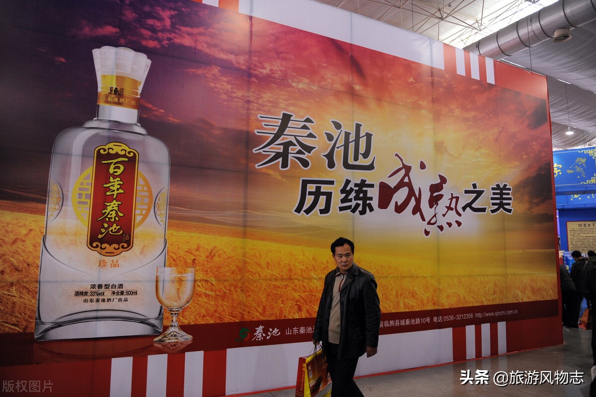 山东有哪些名酒？盘点山东各地的名酒，哪一种是你家乡的？