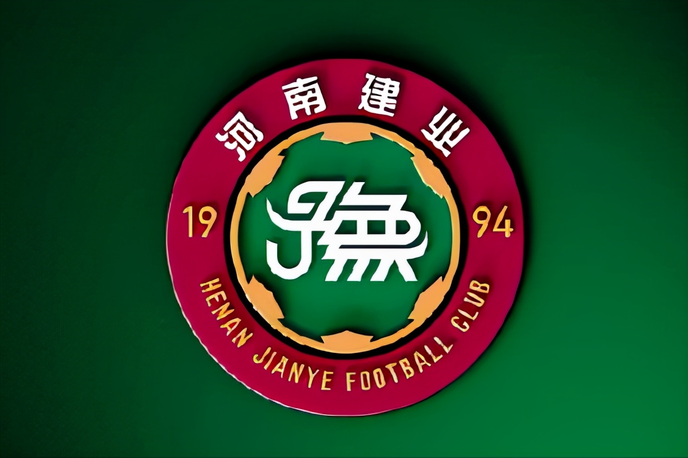 北京国安足球对队徽(国安队徽新上线，褒贬不一细道来)