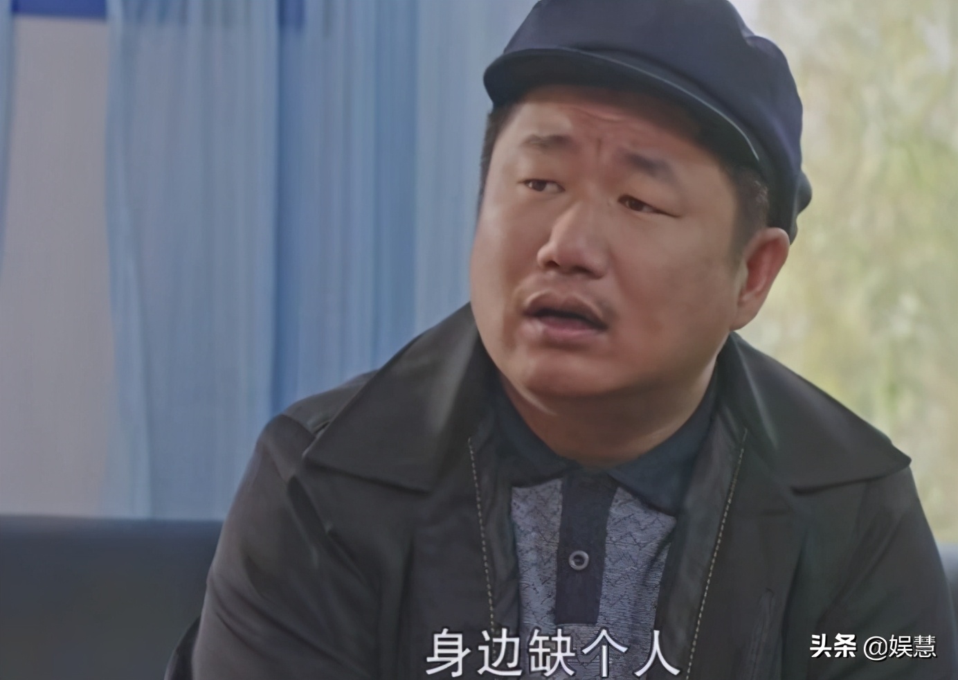 原来王老七叫王忠诚，《乡村爱情》中人物的真名你知道几个？