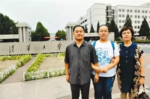 2019山西高考分数线公布！文理状元来自......历届状元大盘点