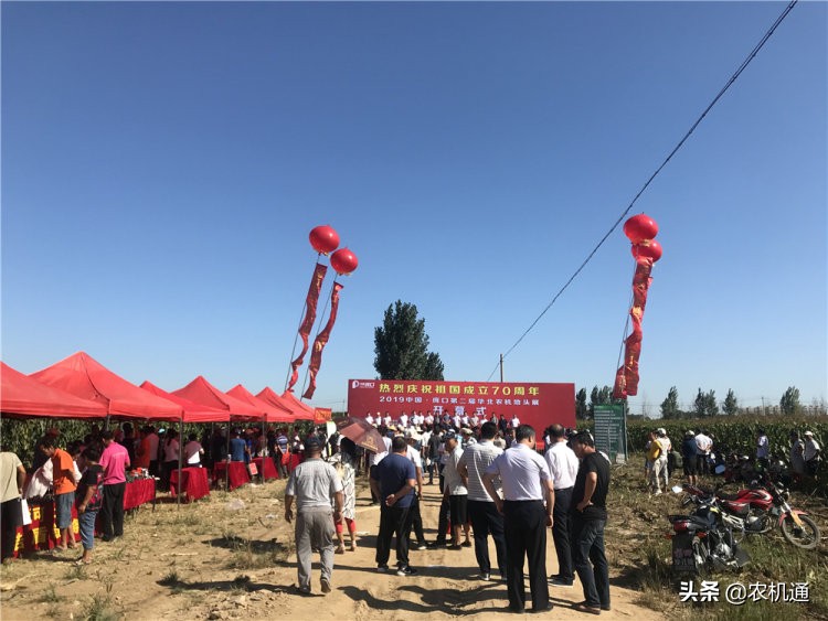 专业！中国庞口第二届华北农机地头展在庞口成功举行