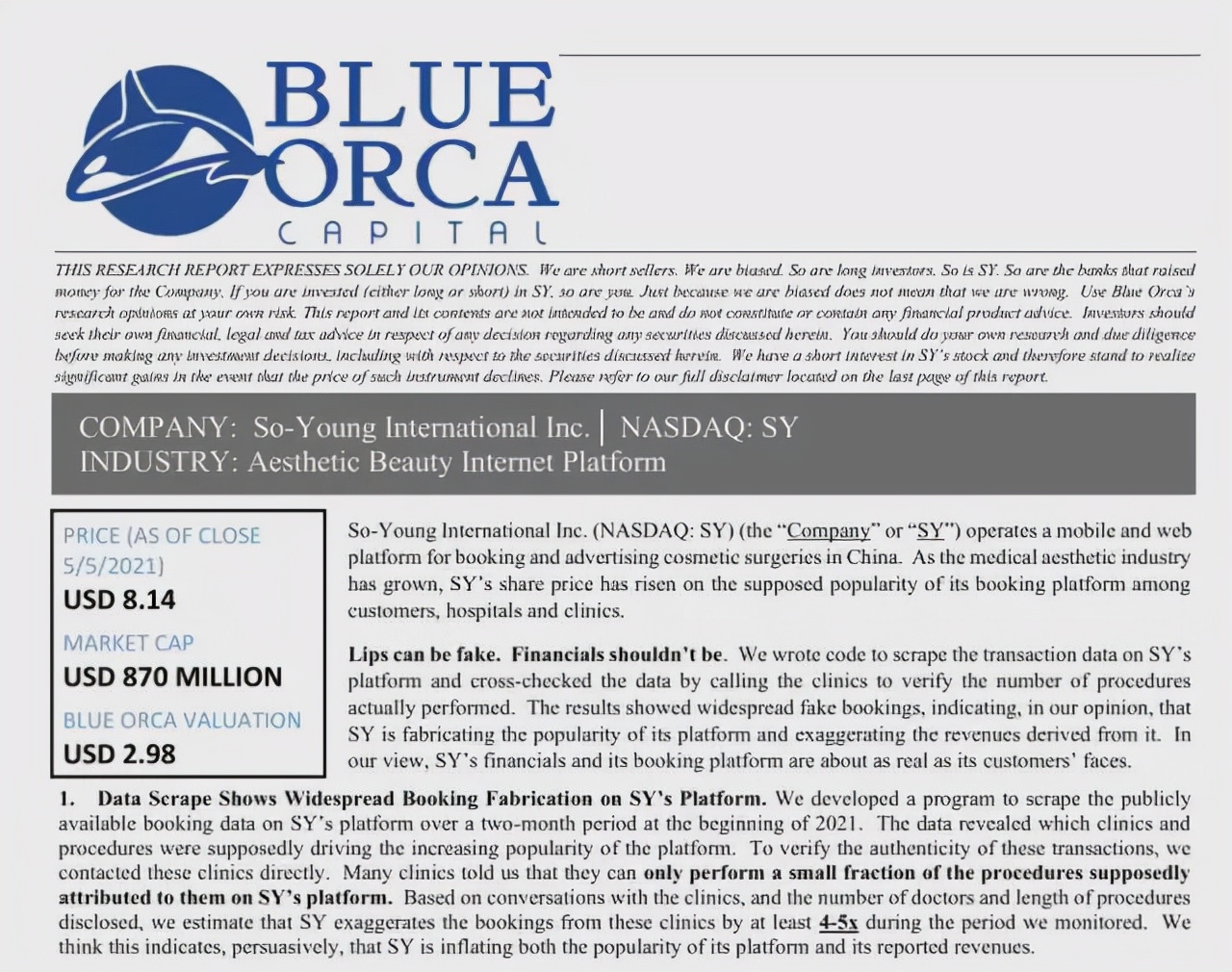 吴奇隆、华晨宇等明星怒了！涉黄造假后，医美上市巨头新氧遭起诉