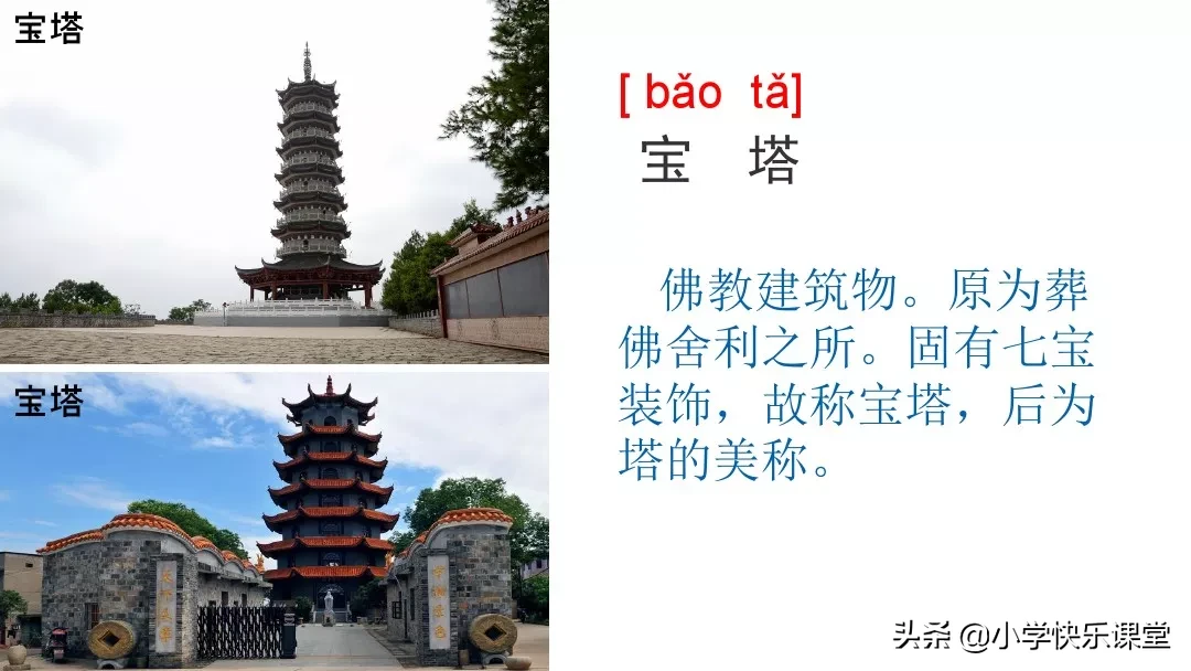 ׽ԲصĲôд׽ԲصĲôд(xie)źÿ-Ѷ