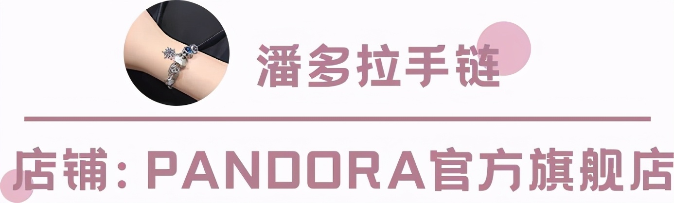 让女孩感动到哭的礼物（女朋友感动哭了系列礼物）