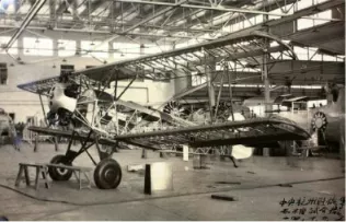 80年前的飞机制造厂