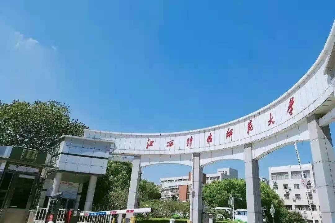 江西科技师范大学专科专业分数线，江西科技师范大学是一本