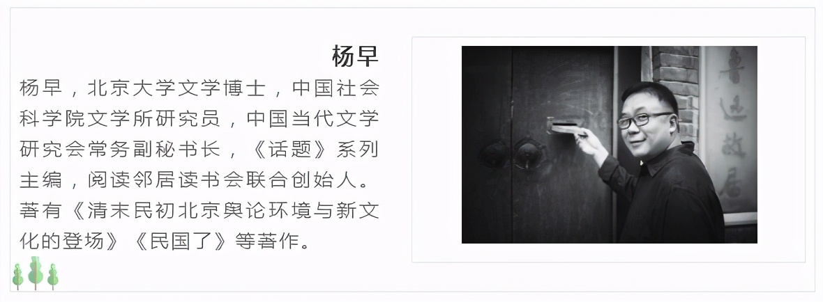 阅文·探照灯好书12月中文原创榜单发布，这10本新书榜上有名