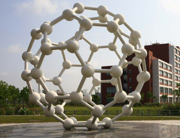 华东理工大学2017-2018录取分数线