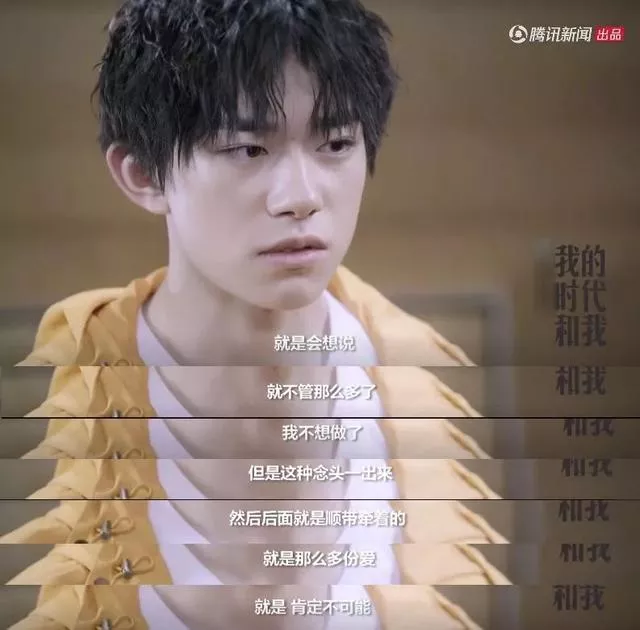 為了讓易烊千璽成才，易烊千璽媽媽對易烊千璽到底有多狠？