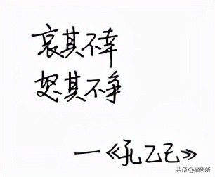 猫咪为啥总是喵喵叫讨食？明明碗里还有粮