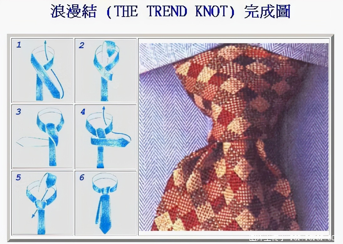 如何打常见的领带图解，领带系法最新十大领带打法