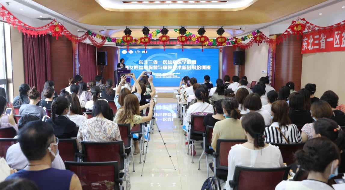 沈阳市卫生健康系统基层单位工作动态（104）