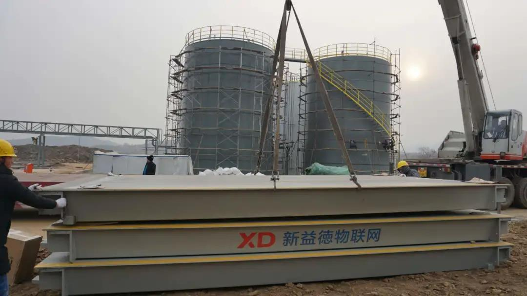 新益德受邀参加中国（濉溪）铝基新材料加工产业高质量发展论坛