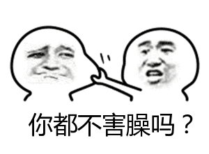 水滴筹再陷“骗捐”漩涡：50元包写催泪文案，假病历不审核
