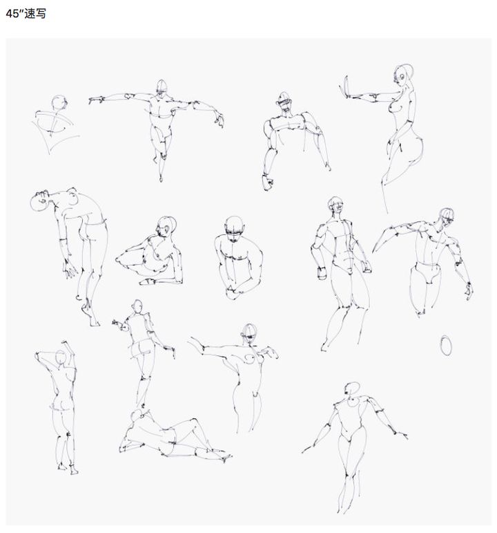 新手如何学习板绘？板绘入门教程