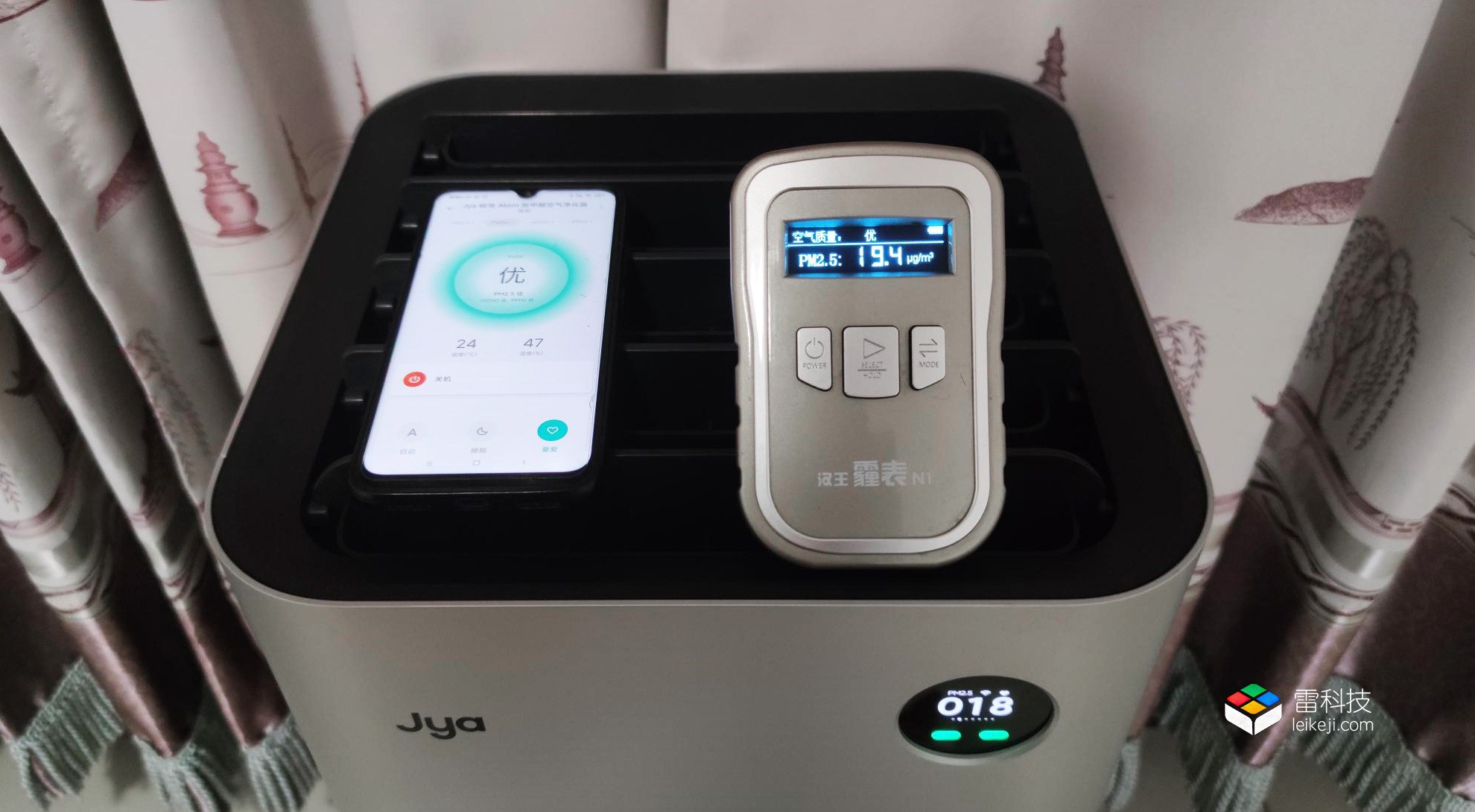 Jya峡湾Atom空气净化器评测：除甲醛是噱头吗？