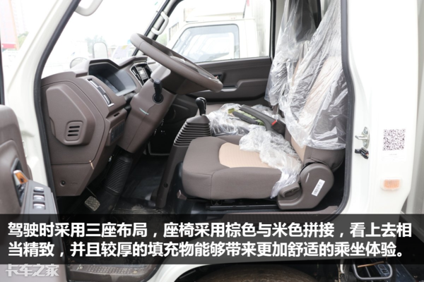 ��ϵ���߿�����ۣ����й���������ʵ��ȫ�½���˳������Ῠ