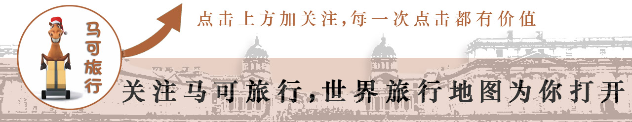 （双手抱胸，眼神犀利）我这掌握着全球各大连锁酒店集团的品牌和星级，看谁还敢说我不专业！
