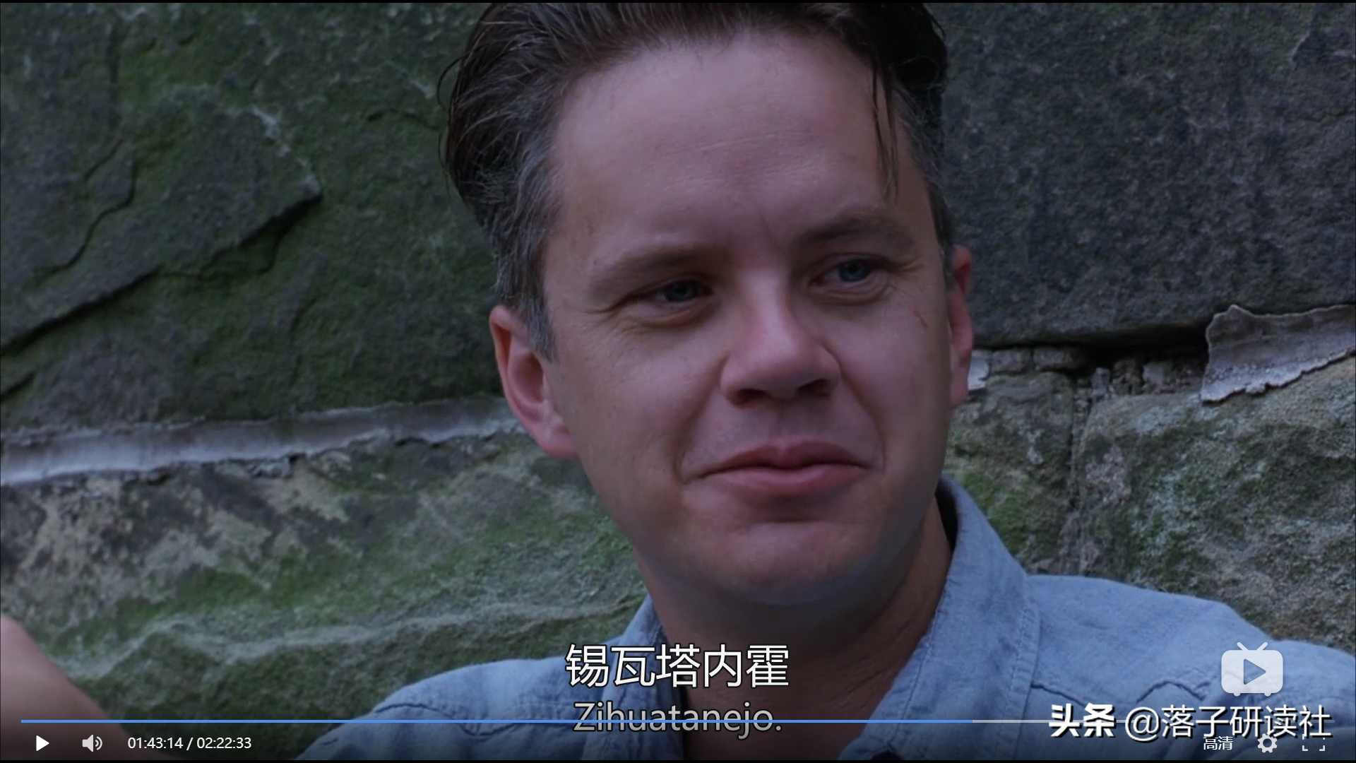 影评｜《肖申克的救赎》：高墙困不住的希望，光芒万丈