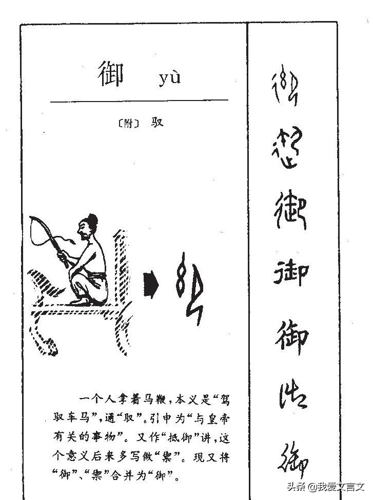 Ϊ(wei)ࣨΪ֮ޣ-Ѷ