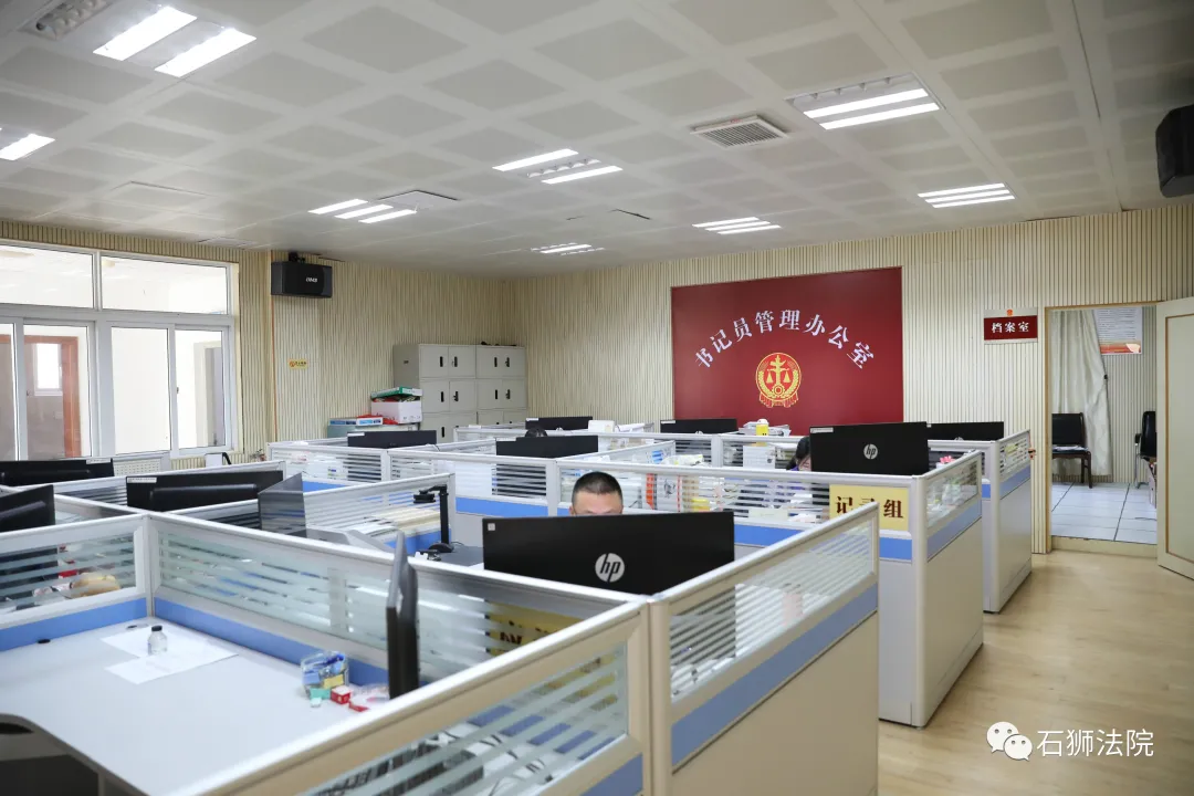 跨域进行时，诉讼“零距离”