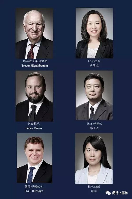 闵行这所学校家长群热议！本区内数一数二，升学很有保障