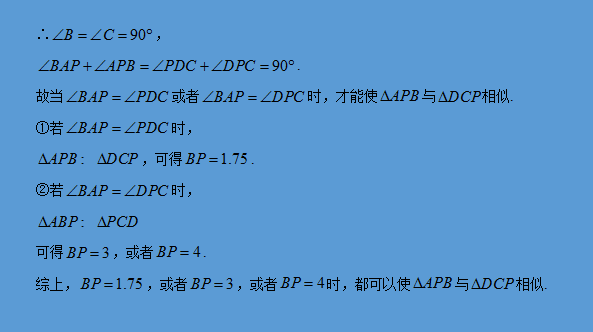 相似符号怎么写（相似符号的含义什么情况下不同）