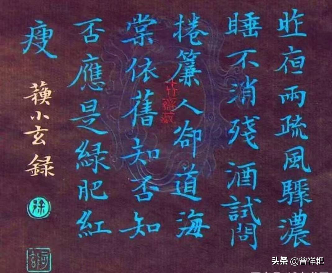 書法落款注意這幾點,會給你的作品增色不少