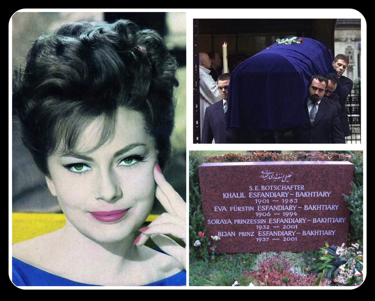 伊朗末代美艳王后！国王宠翻送天价珠宝，却因无法生育被流放