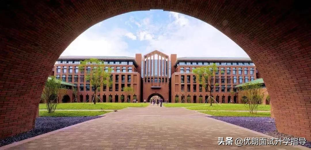 华南理工大学就业指导中心「华南理工大学就业工资」