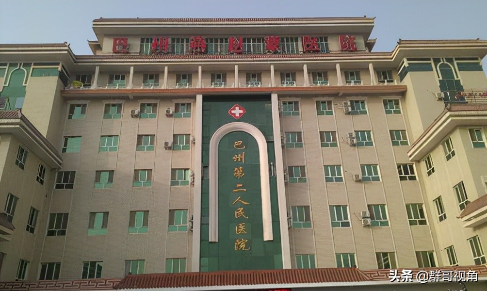 巴音郭楞蒙古自治州主要医院