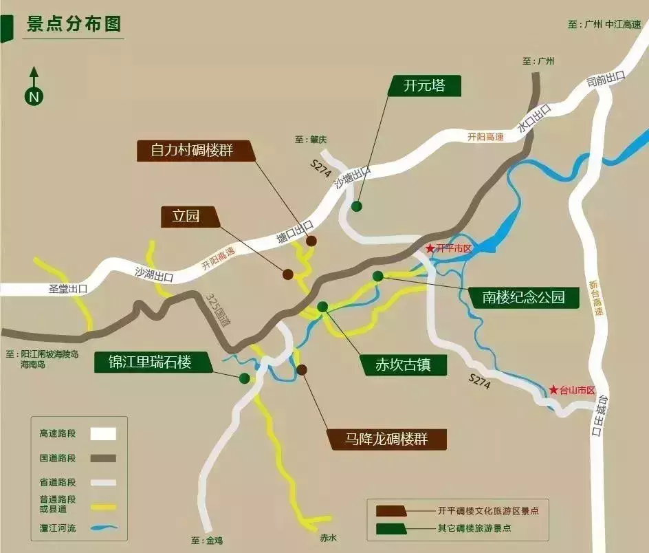 最适合清明踏青的33个打卡地点！广州人速速收藏！