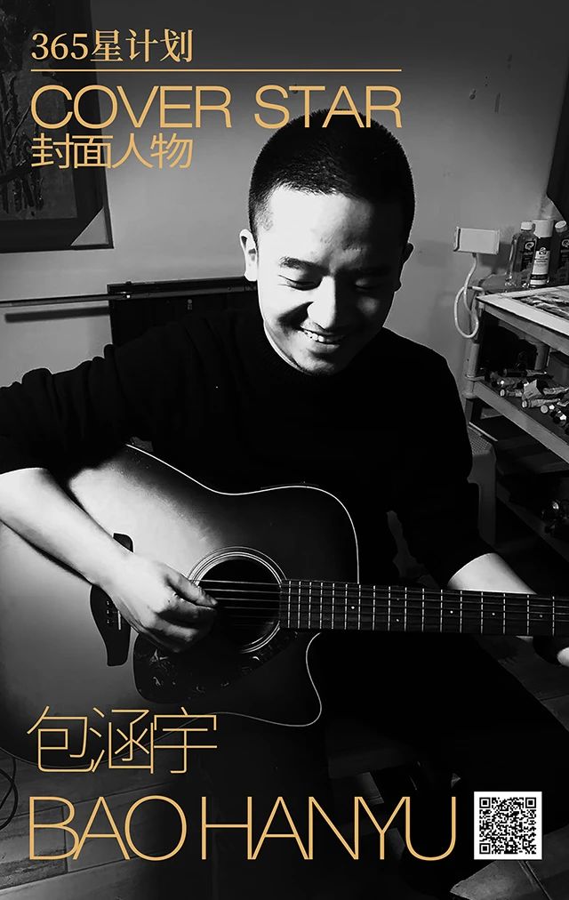 李丽莎欧洲杯破解版视频（「365星计划」封面人物丨李丽莎：绘画是人类精神的自我追问）