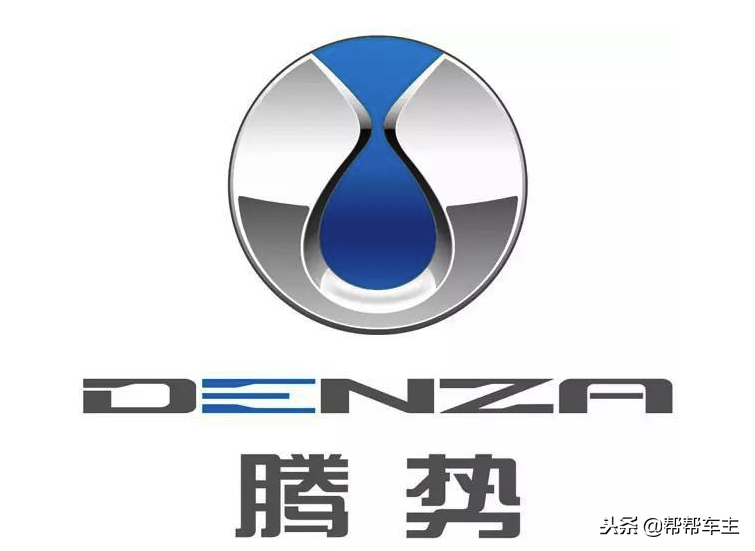 「爱车“通病”了解一下」第二十一期：比亚迪（比亚迪、腾势）