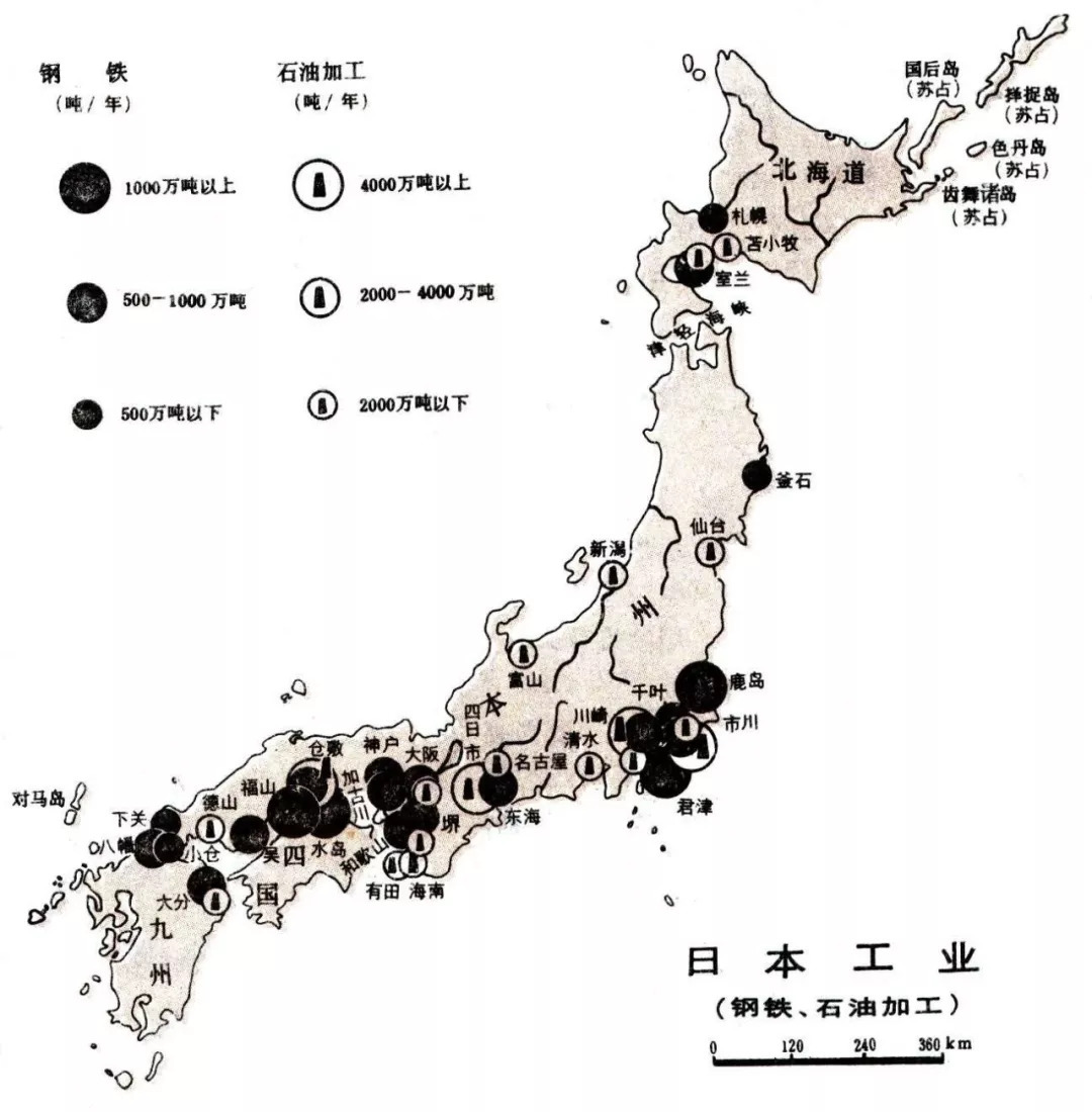 日本主要工业区（日本主要工业区分布在什么沿岸）-第2张图片-华展网