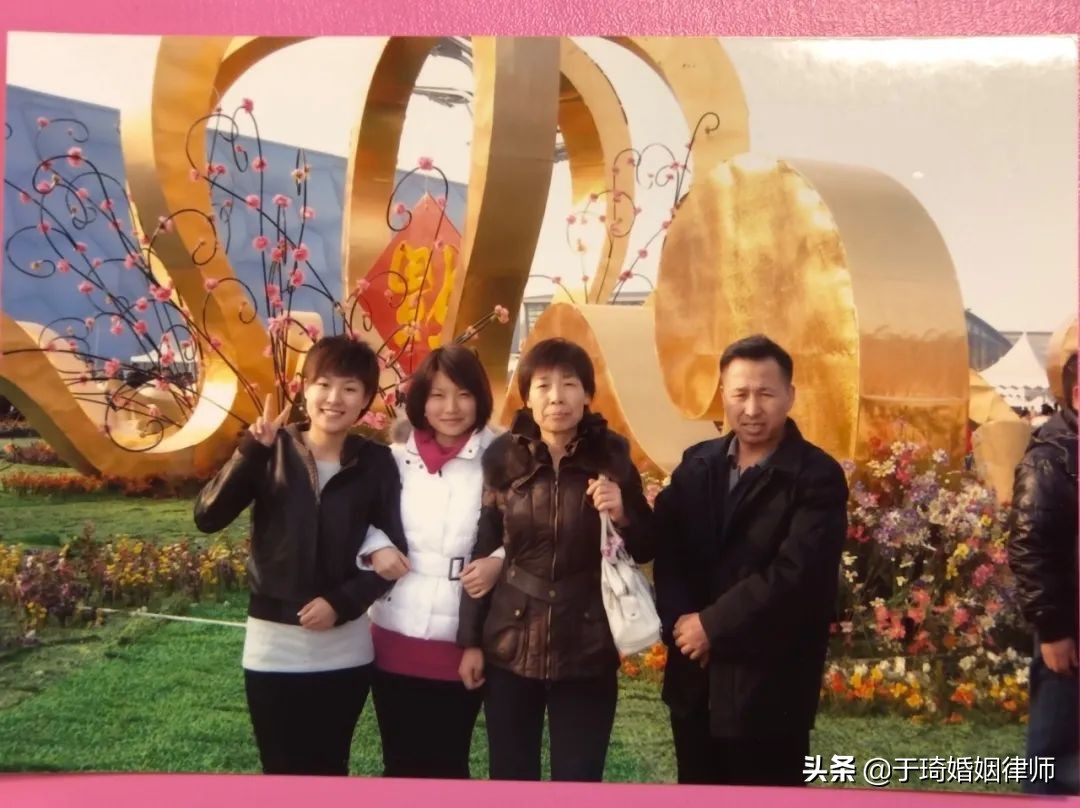 一个女律师的逆袭经历——普通人获得幸福的秘诀