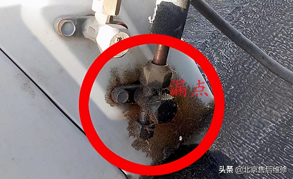 空调漏氟怎么办?是什么原因该怎么维修?空调可以直接加氟吗?