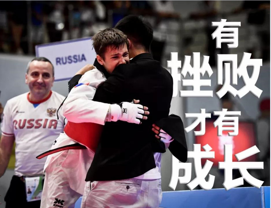 跆拳道学几年才能学完（跆拳道究竟要练多久）