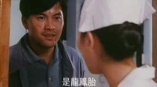最吓人的十部香港恐怖片，每一部都是童年阴影