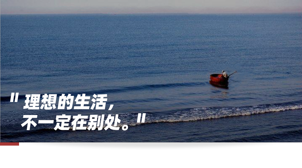 宅家不开心的城市人，都该看看这部神级国产纪录片