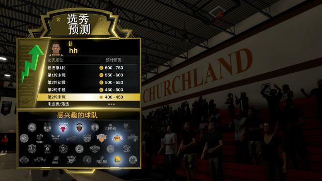 nba2k20生涯怎么呼叫战术(《NBA2K20》评测：19的大型DLC 目前最好的NBA模拟器)