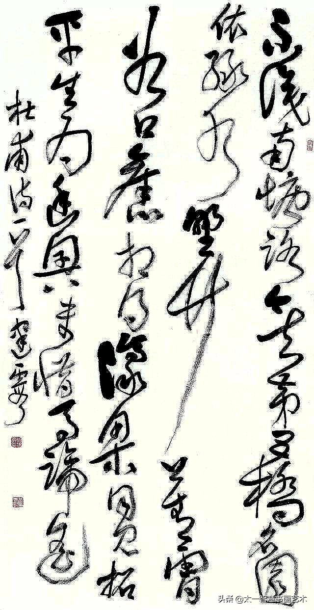 她是何应辉先生的学生,草书作品每平尺2500元.藏家:值了