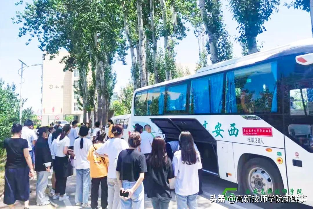 西安高新技师学院就业进行时